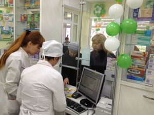 Бесплатные лекарства при сахарном диабете 2 типа и как их получить Бесплатные лекарства при сахарном диабете 2 типа и как их получить