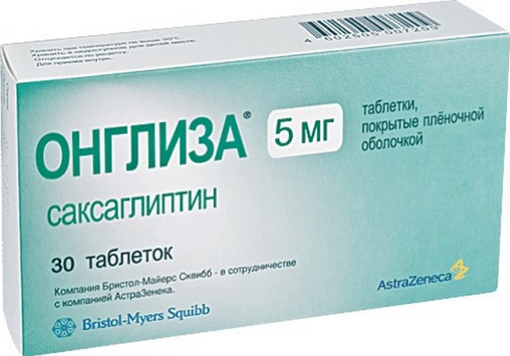 Метформин (Metformin) и его аналоги Метформин (Metformin) и его аналоги