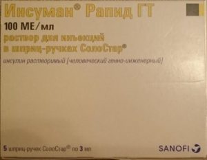 Инсулин рапид: инструкция по применению, цена Инсулин рапид: инструкция по применению, цена