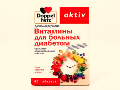 Доппельгерц: витамины для диабетиков, инструкция по применению Доппельгерц: витамины для диабетиков, инструкция по применению