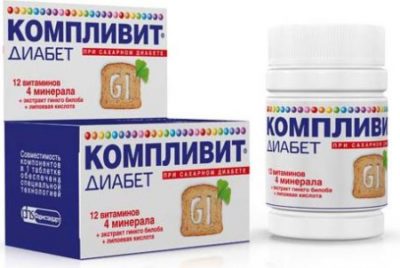 Компливит® Диабет: инструкция, состав