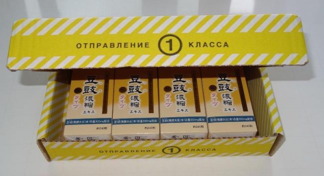 Рекомендации по использованию экстракта Тоути от диабета Рекомендации по использованию экстракта Тоути от диабета