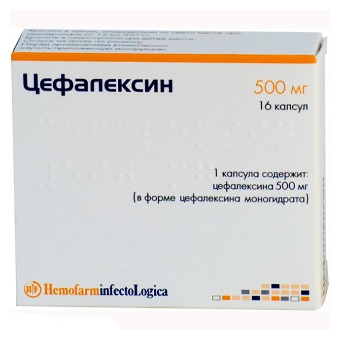 Показания к применению препарата Метформин Показания к применению препарата Метформин