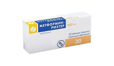 Янувия: инструкция по применению, аналоги лекарства Янувия: инструкция по применению, аналоги лекарства