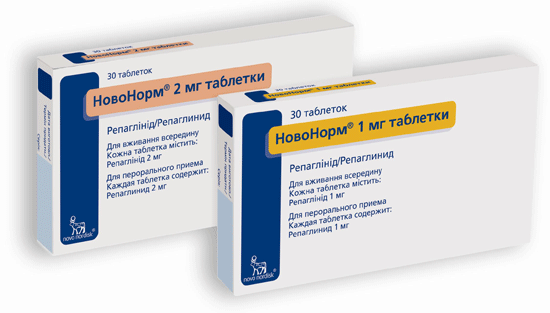 Лечение сахарного диабета 2 типа: новые возможности и современные препараты Лечение сахарного диабета 2 типа: новые возможности и современные препараты