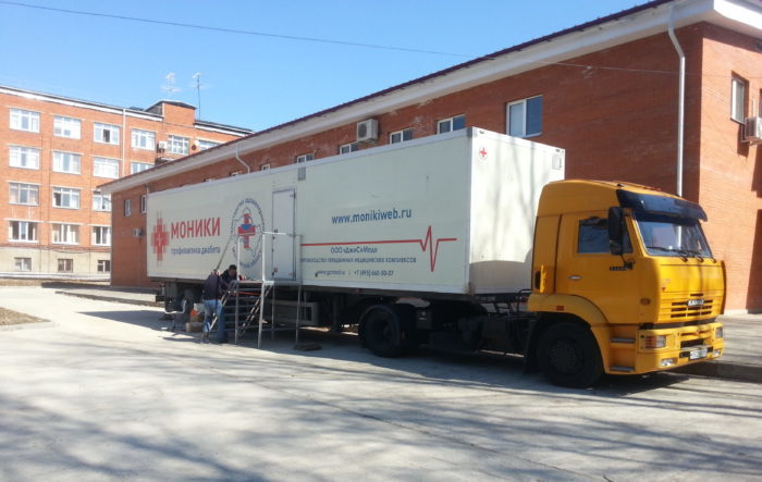 Жители Красногорска могут бесплатно пройти экспресс-обследование на диабет Жители Красногорска могут бесплатно пройти экспресс-обследование на диабет